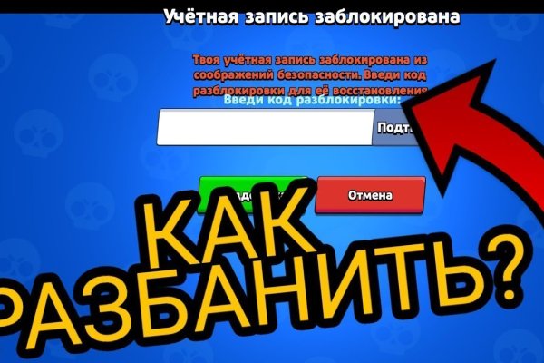 Kraken ссылка тор 2krnk biz