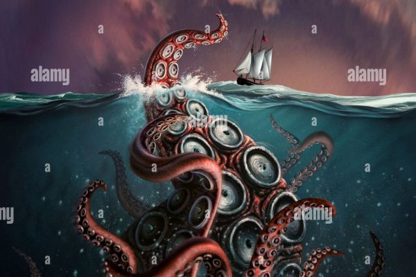 Kraken 13 at