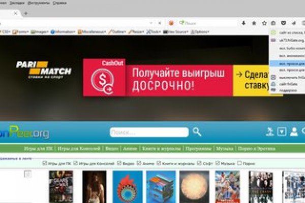 Кракен тор krakendark krakendark link