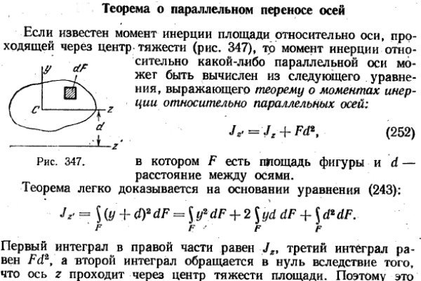 Кракен это даркнет