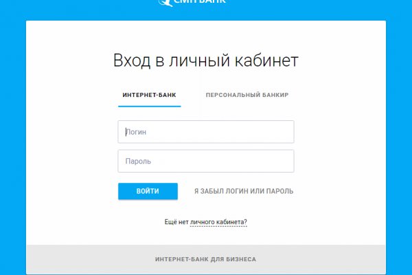 Что такое кракен в даркнете
