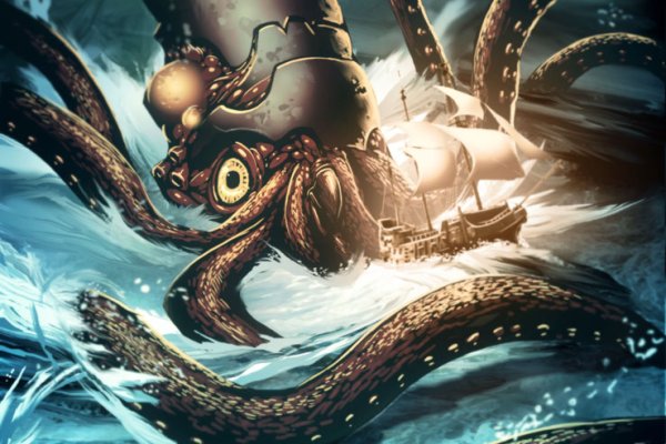 Kraken шоп что это